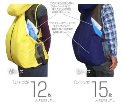 fishing / outdoor vest beige green khaki