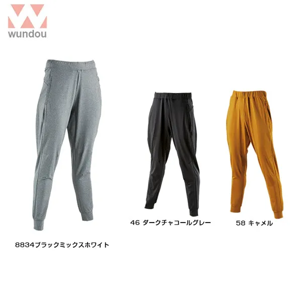 Jogging Bottom